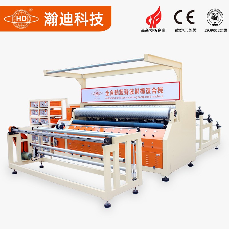 2.2米彩运网襇棉机_彩运网复合机