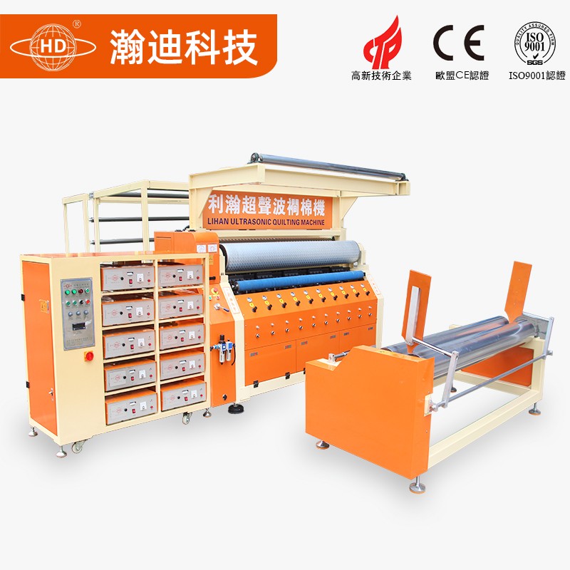 1.6米彩运网裥棉机 _彩运网复合机