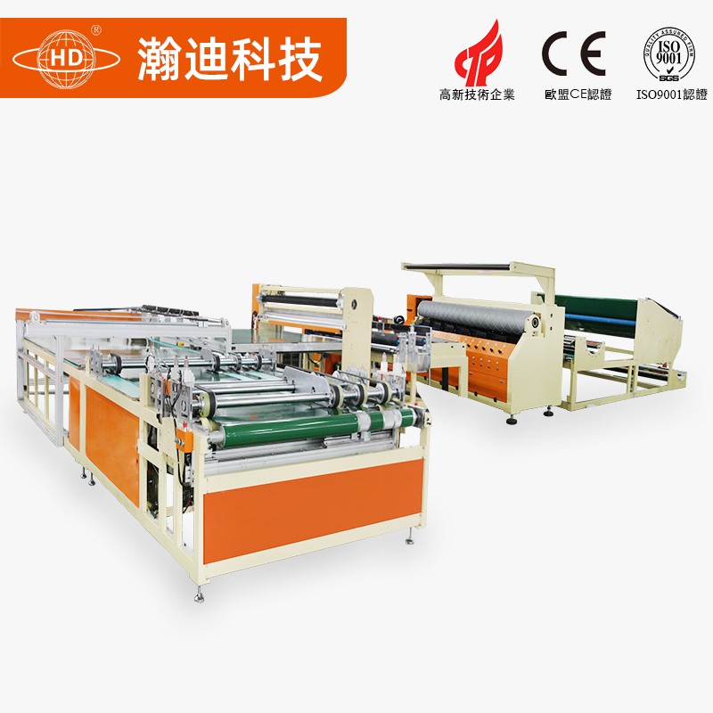 2.4M全自动夏凉被成型一体机 _彩运网复合机