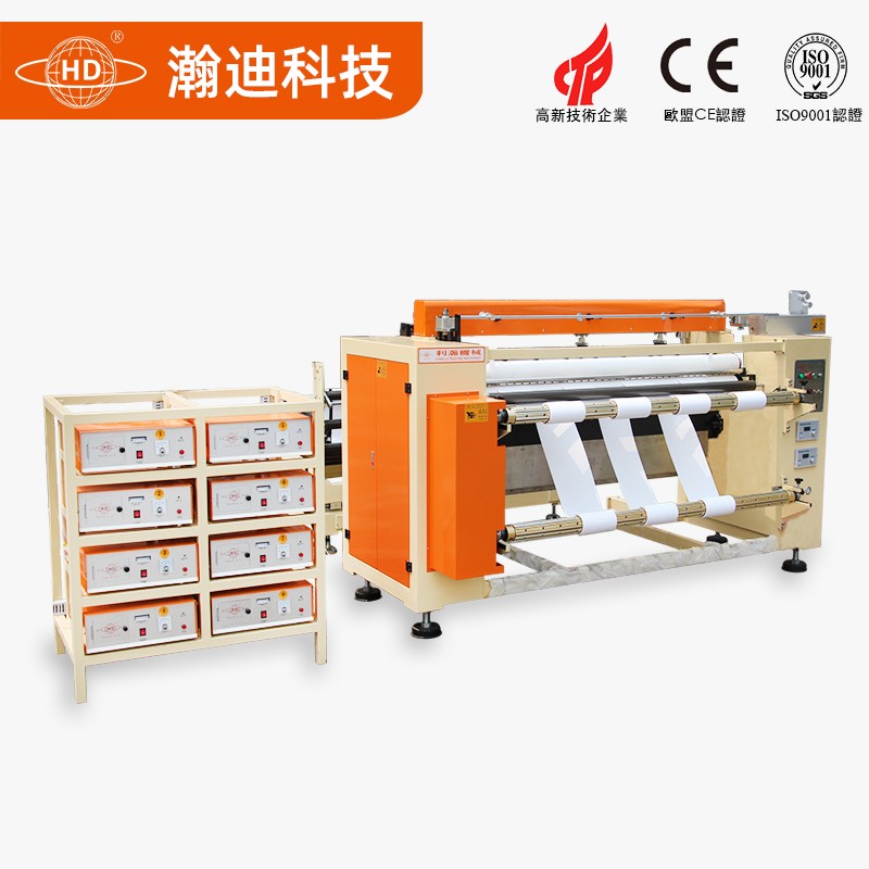 彩运网布料分条机_彩运网分条机