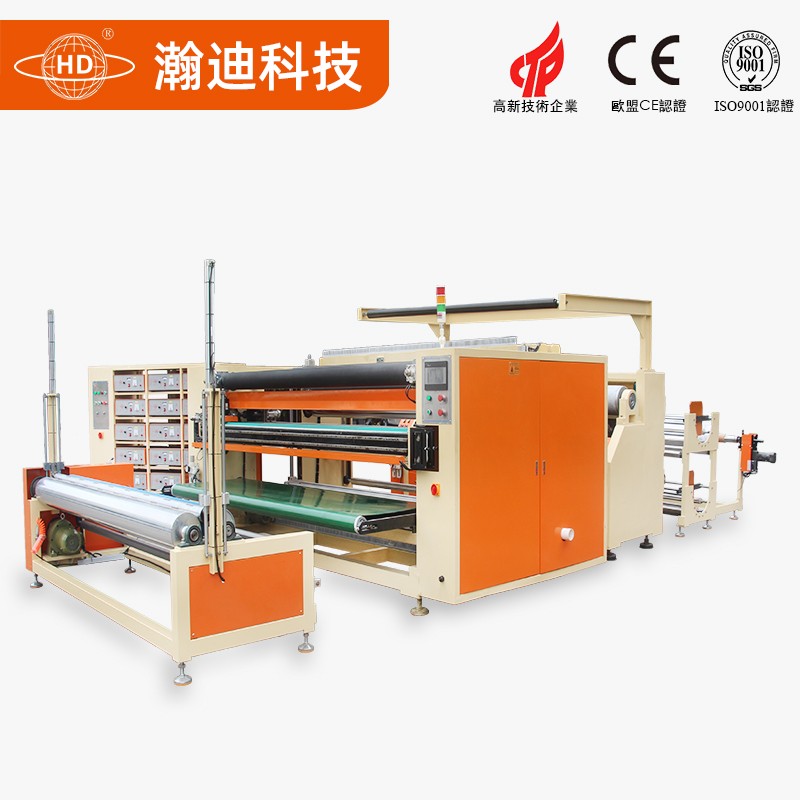 2.6米复合分条剪切一体机_彩运网分条机