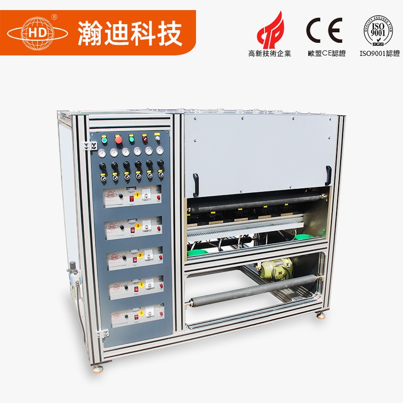 全自动彩运网分条机_彩运网分条机