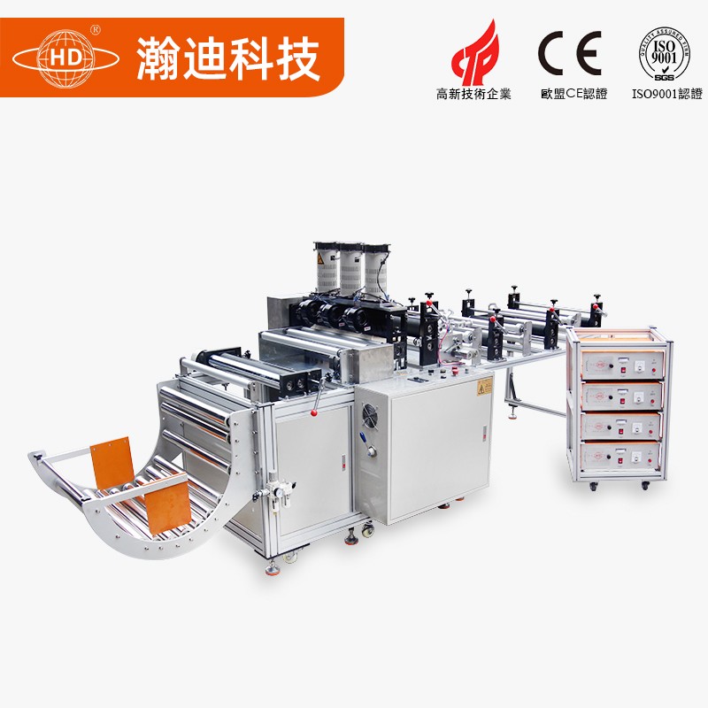 彩运网拖把布分条机_彩运网分条机