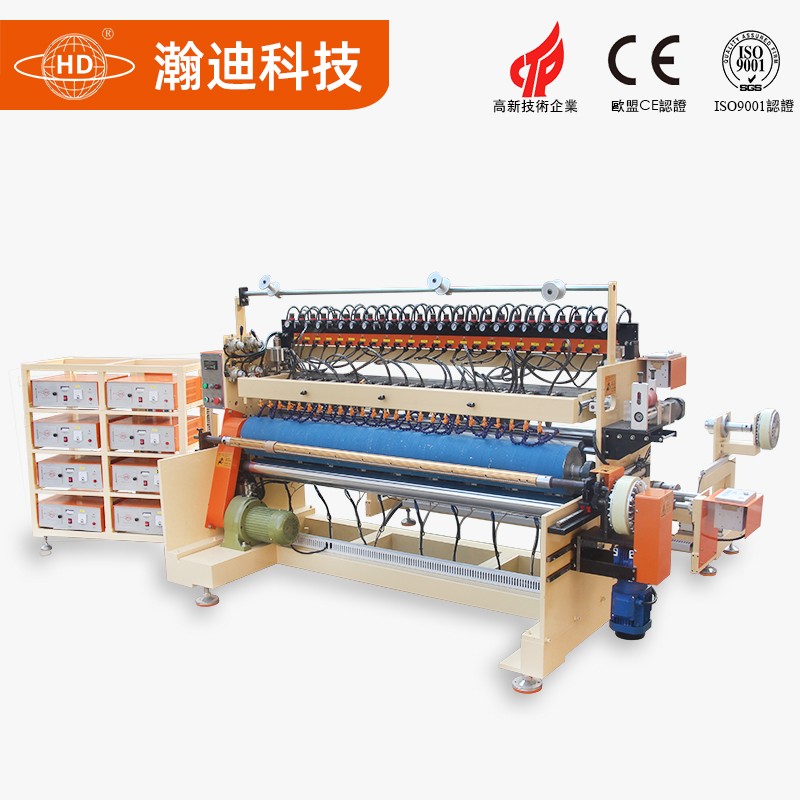 1.8M全自动彩运网分条机_彩运网分条机